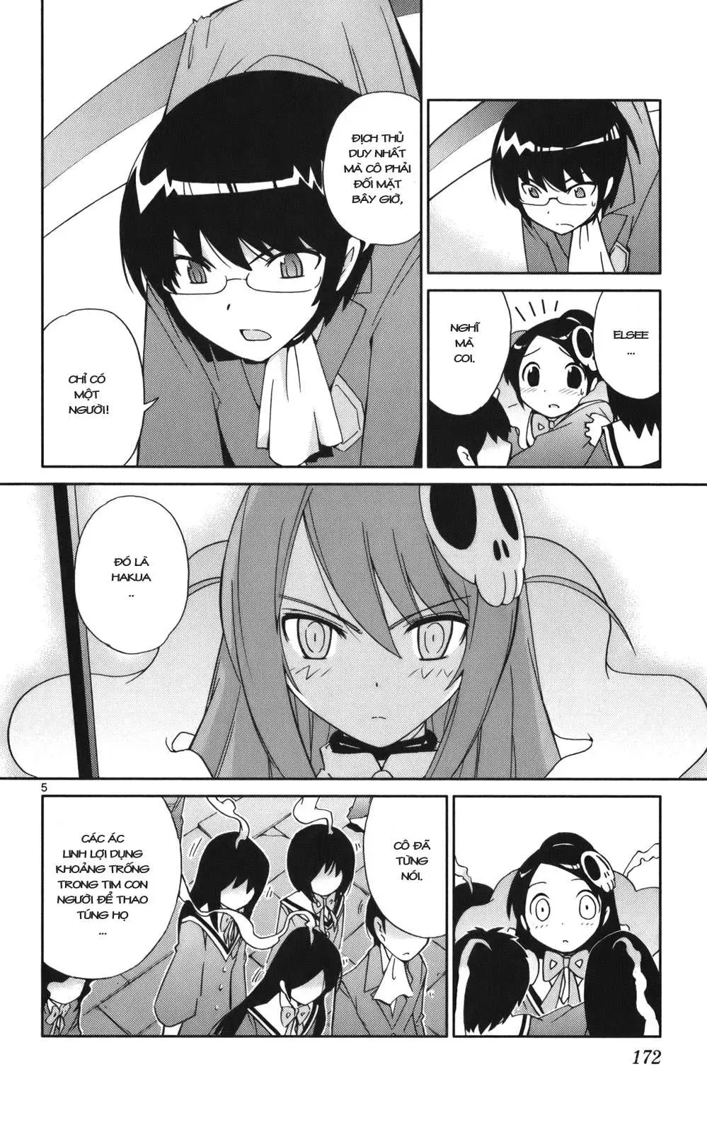 The World God Only Knows Chapter 26 - 4