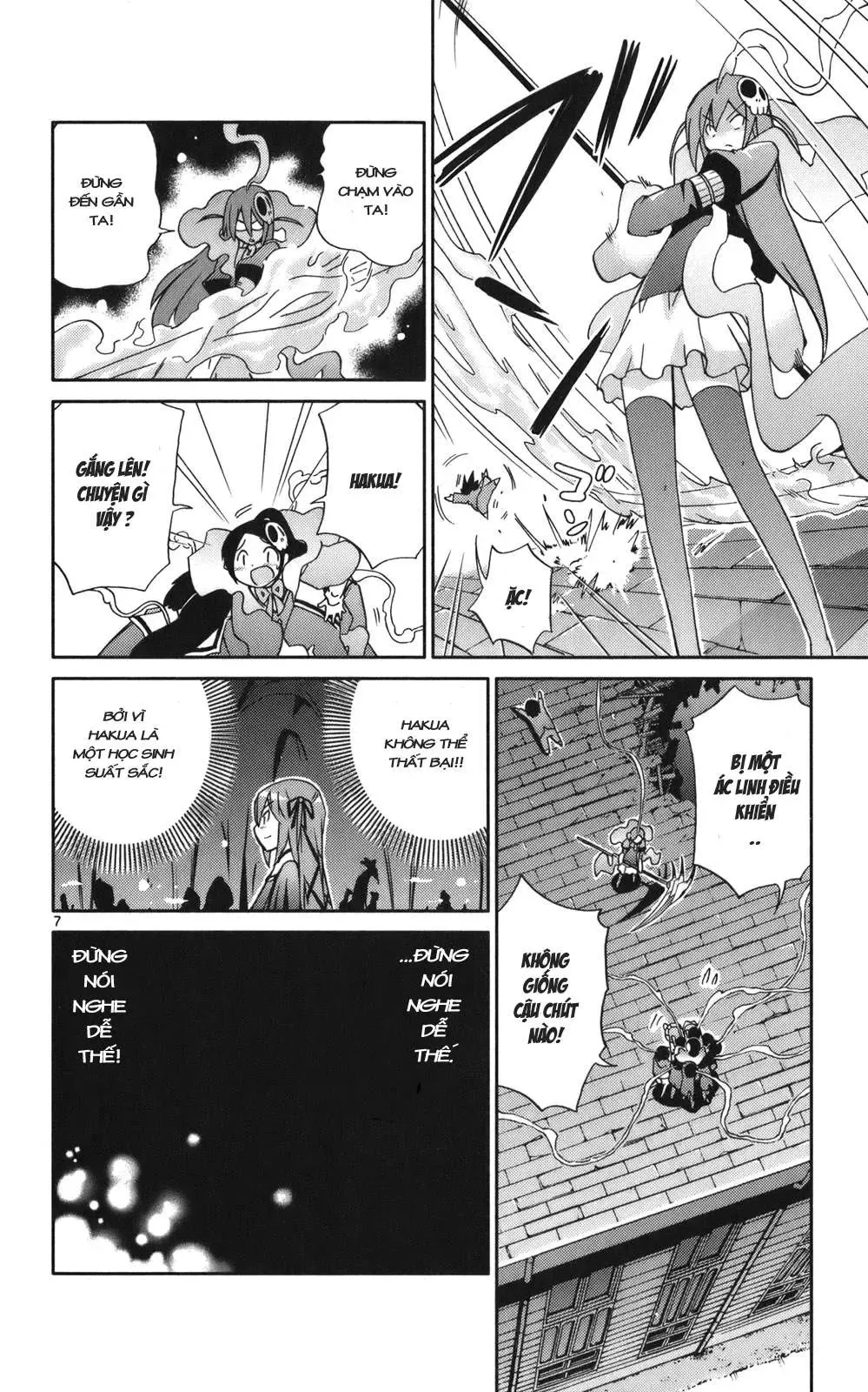 The World God Only Knows Chapter 26 - 6