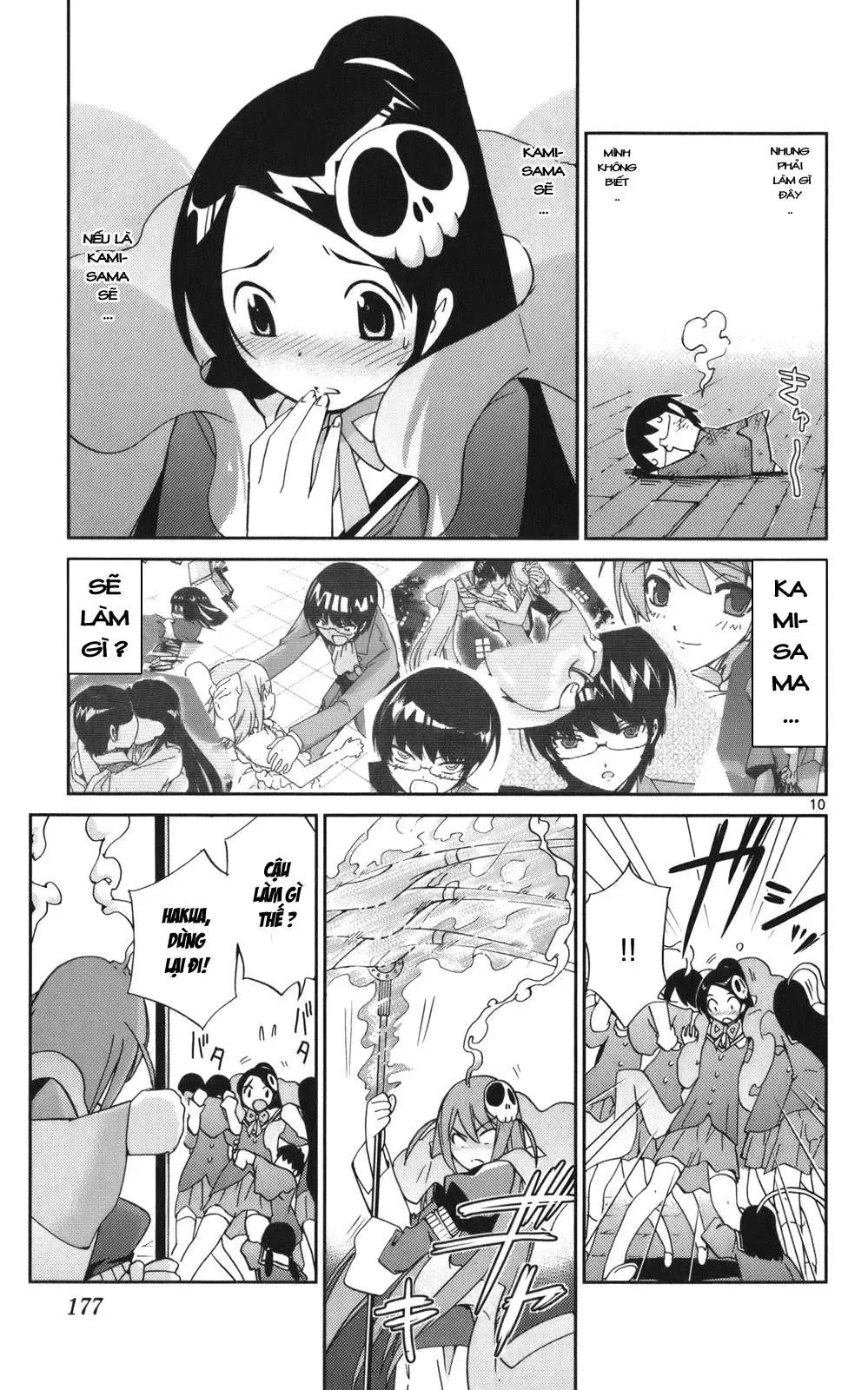 The World God Only Knows Chapter 26 - 9