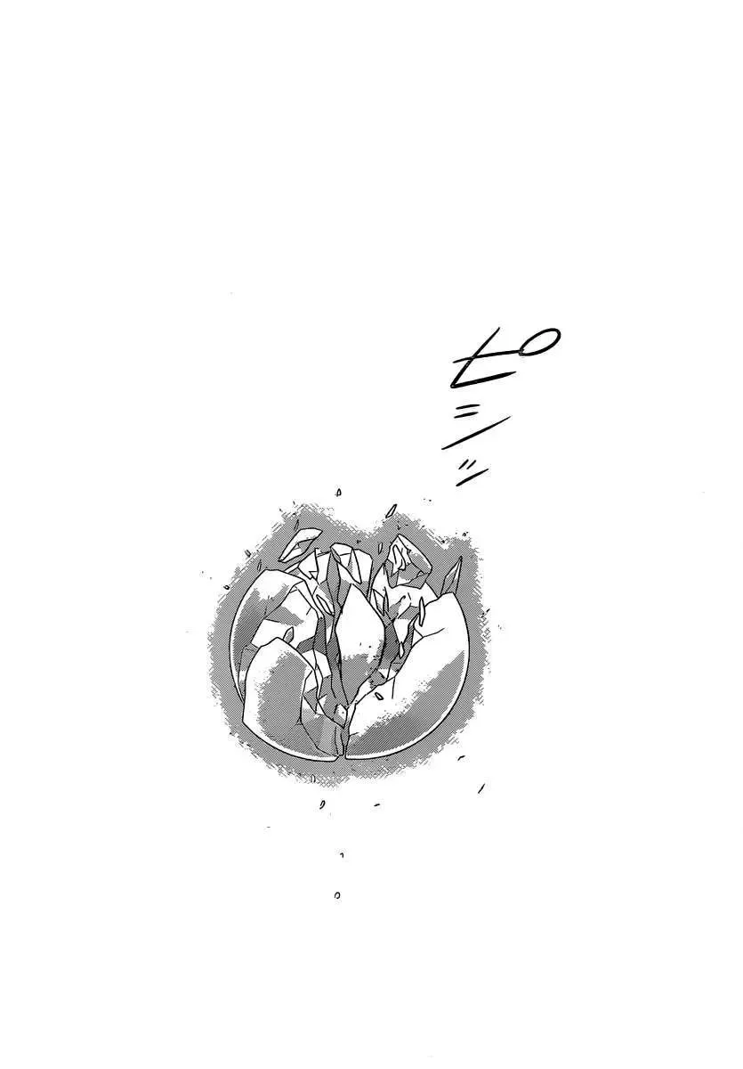 The World God Only Knows Chapter 260 - 12