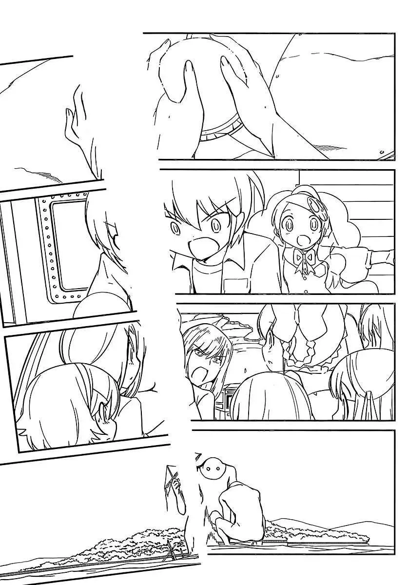 The World God Only Knows Chapter 260 - 13