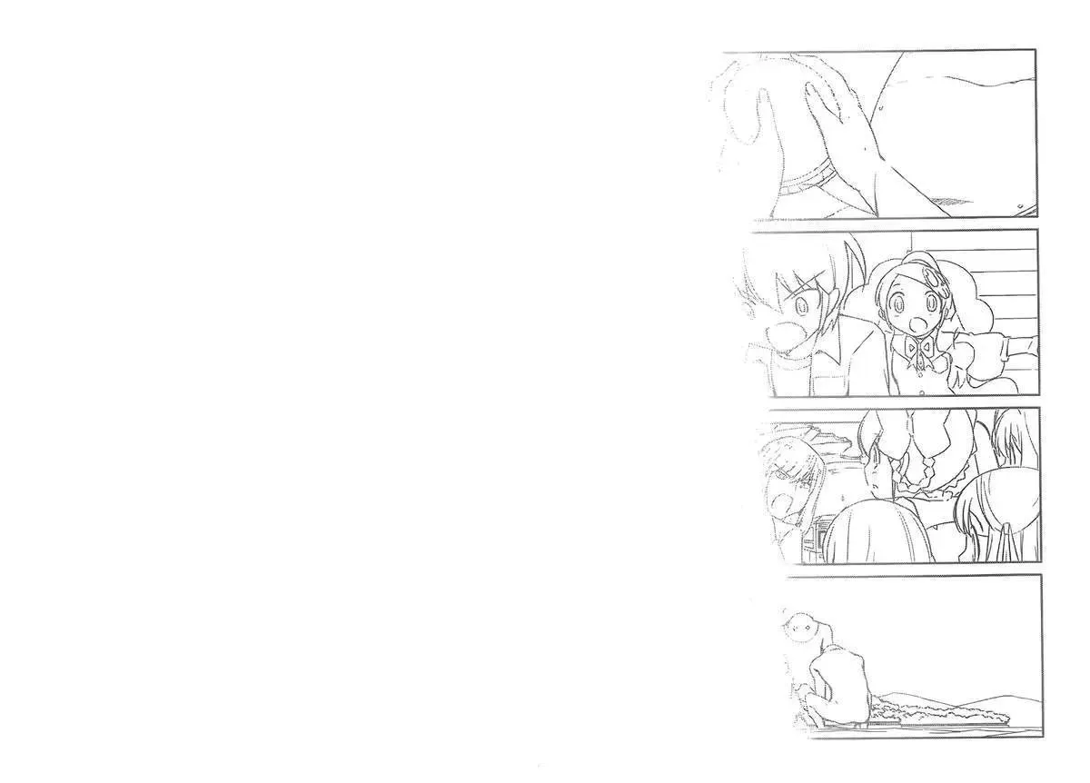 The World God Only Knows Chapter 260 - 14