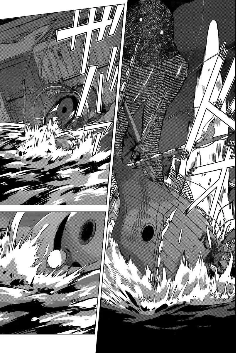 The World God Only Knows Chapter 260 - 5