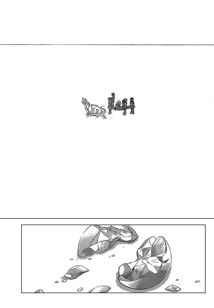 The World God Only Knows Chapter 261 - 11