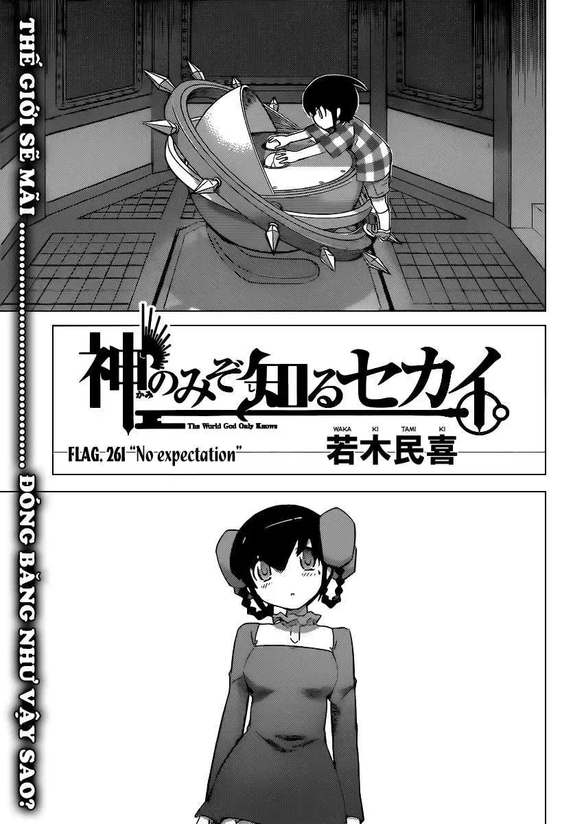 The World God Only Knows Chapter 261 - 3
