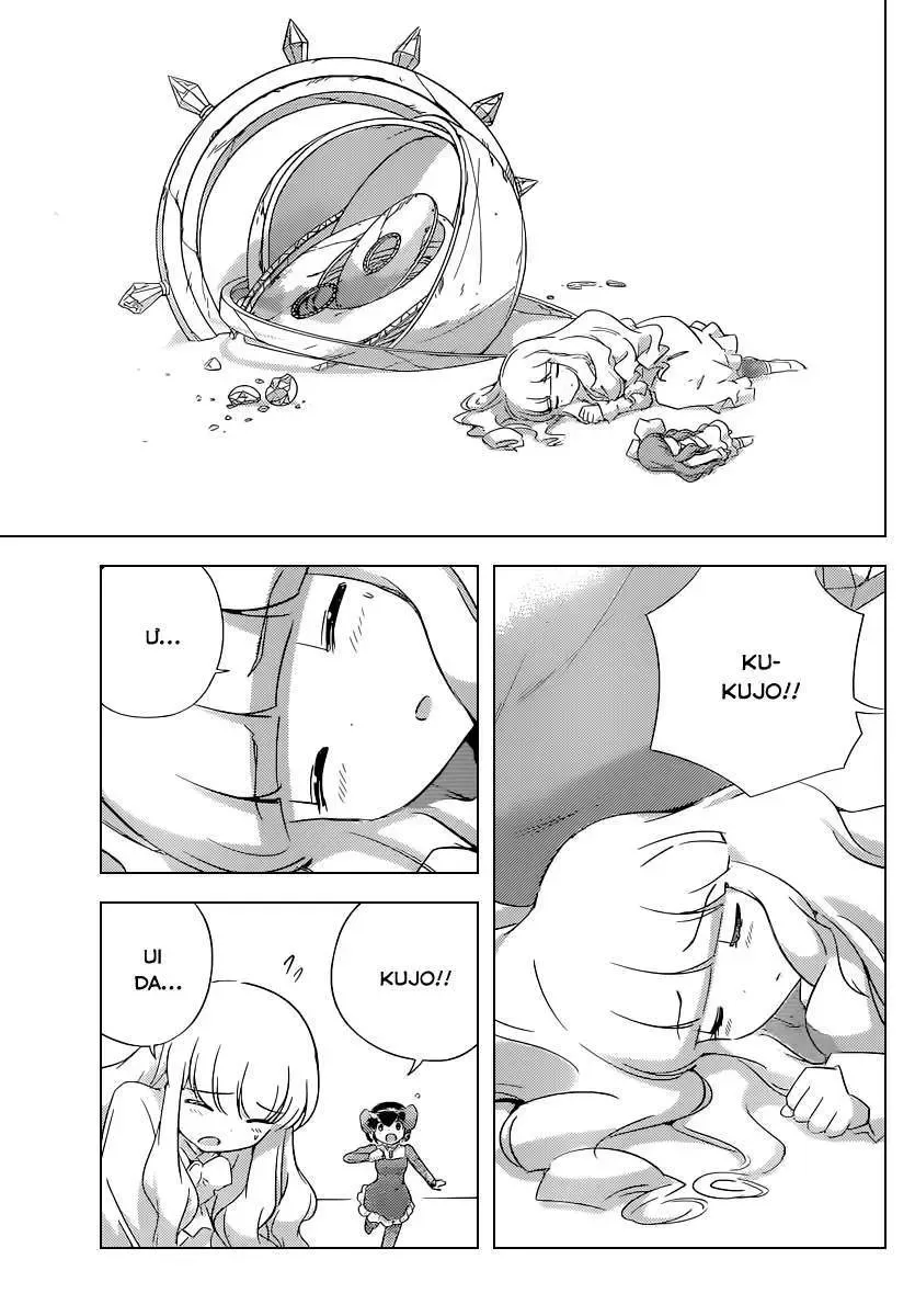 The World God Only Knows Chapter 261 - 5