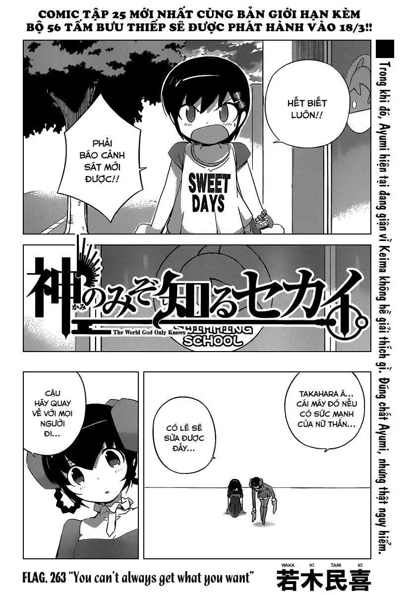 The World God Only Knows Chapter 263 - 2