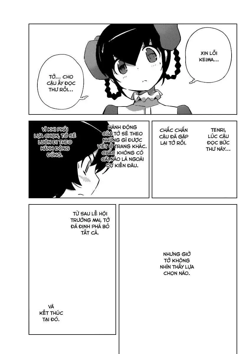 The World God Only Knows Chapter 263 - 11