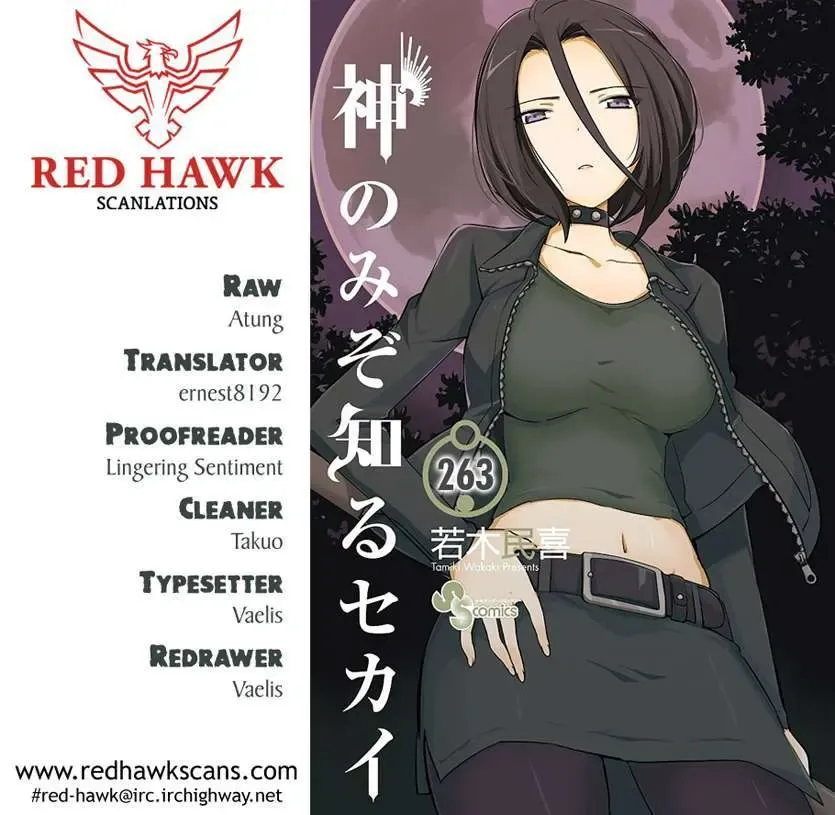 The World God Only Knows Chapter 263 - 19