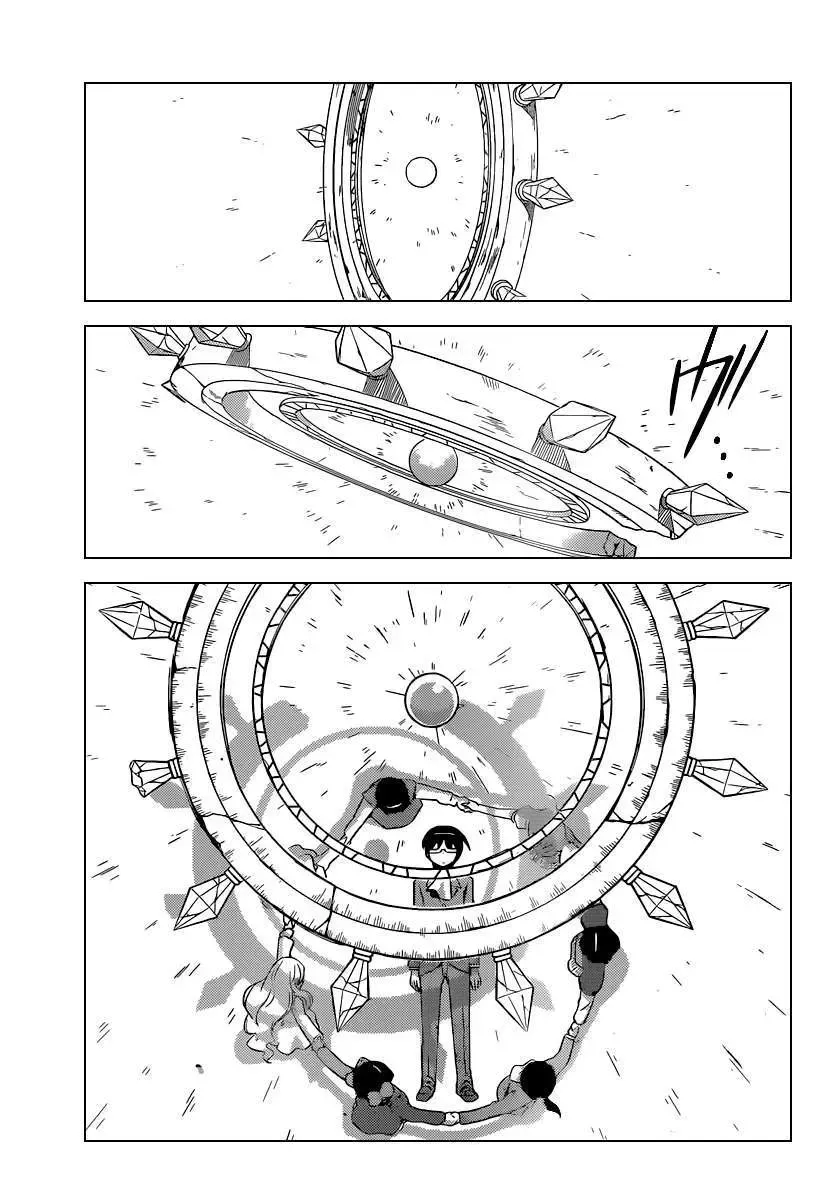 The World God Only Knows Chapter 264 - 13