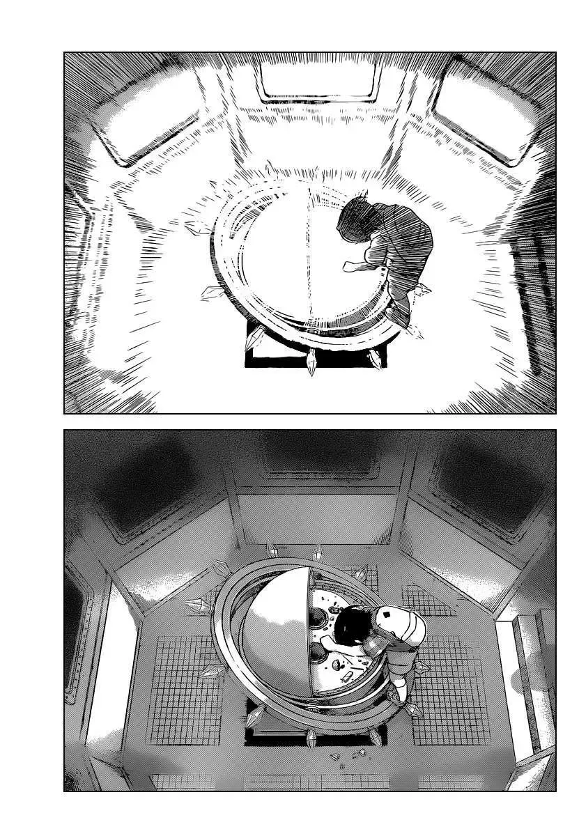 The World God Only Knows Chapter 264 - 18