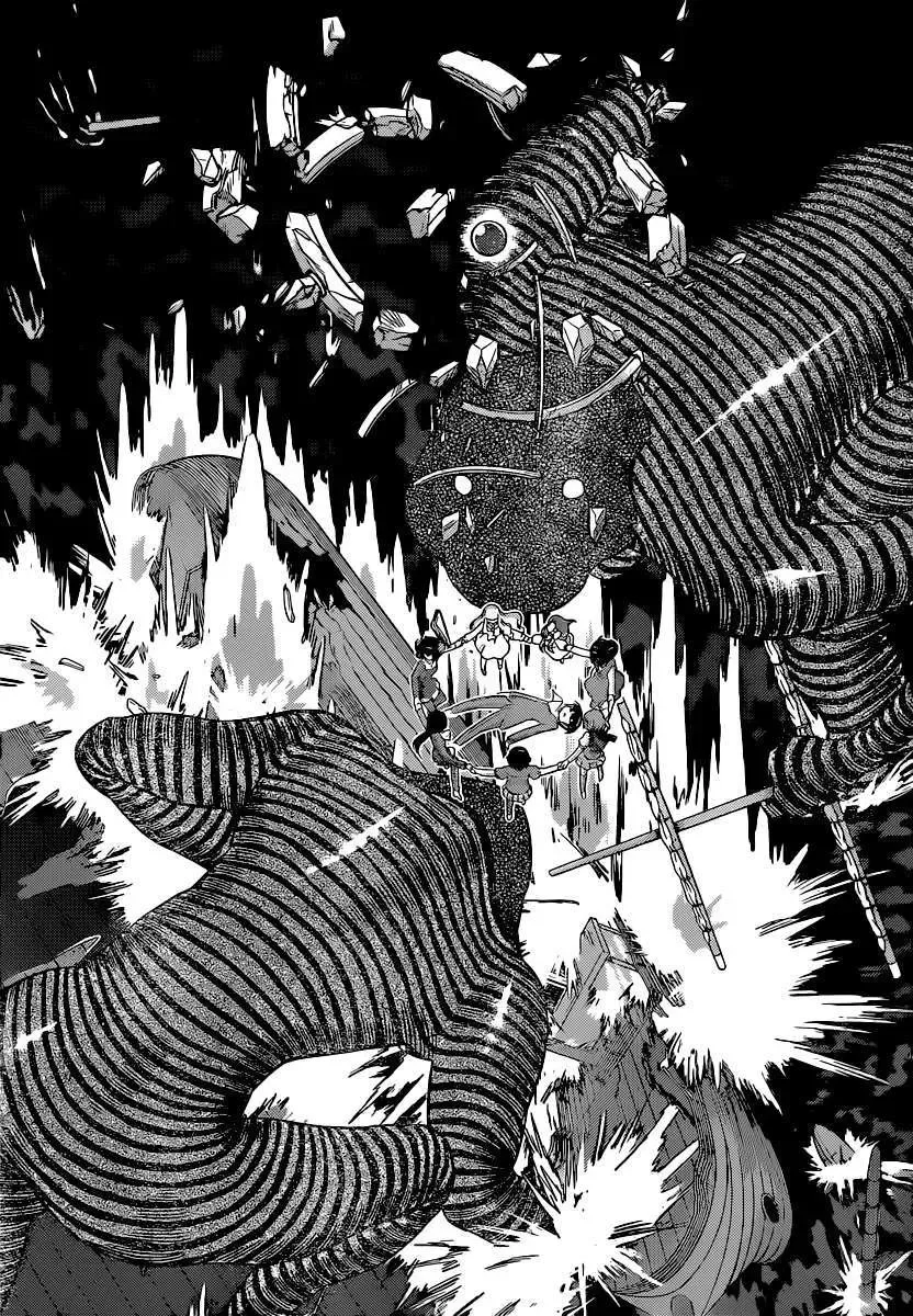 The World God Only Knows Chapter 264 - 20