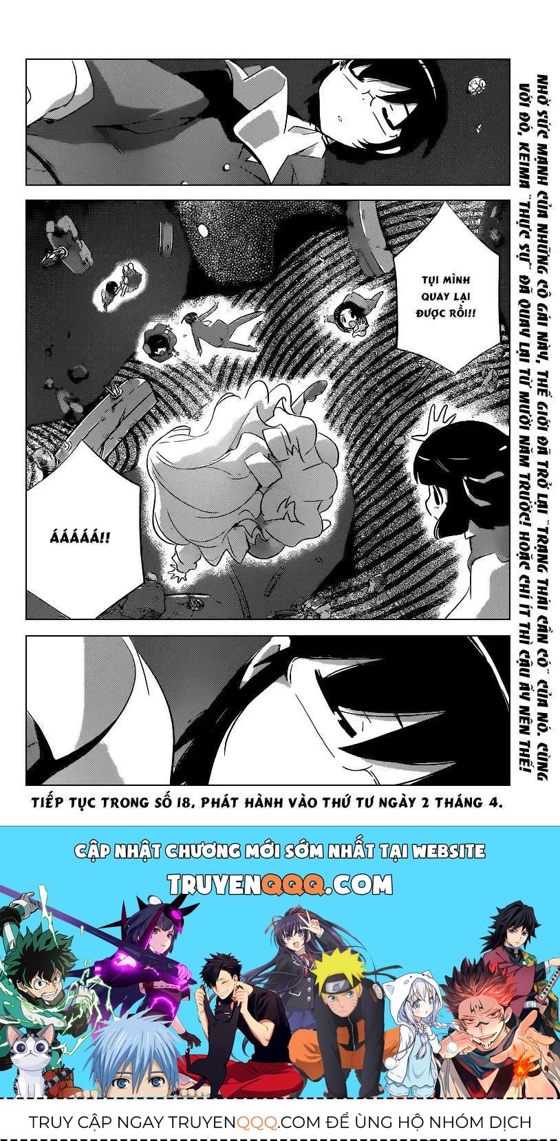 The World God Only Knows Chapter 264 - 21