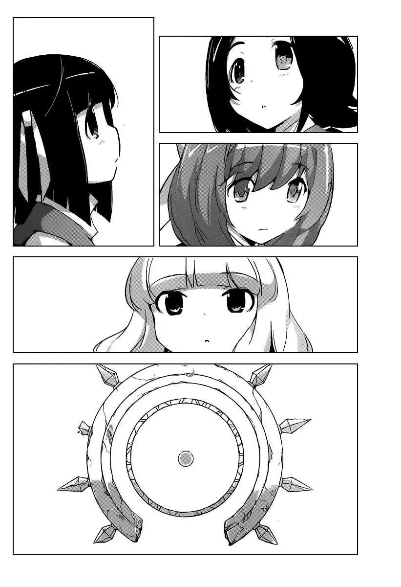 The World God Only Knows Chapter 264 - 6