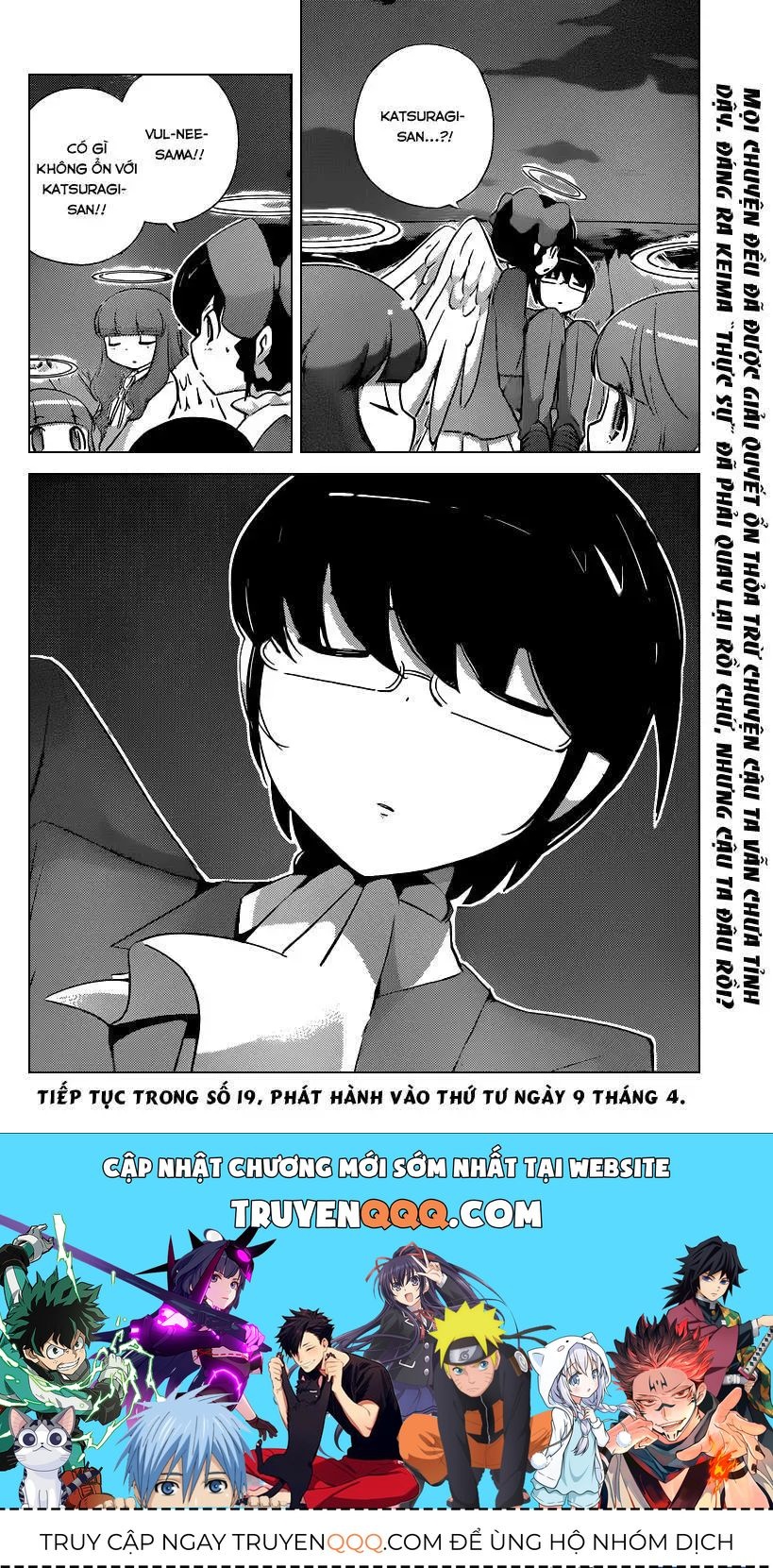 The World God Only Knows Chapter 265 - 18