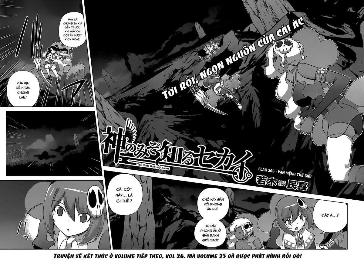 The World God Only Knows Chapter 265 - 4