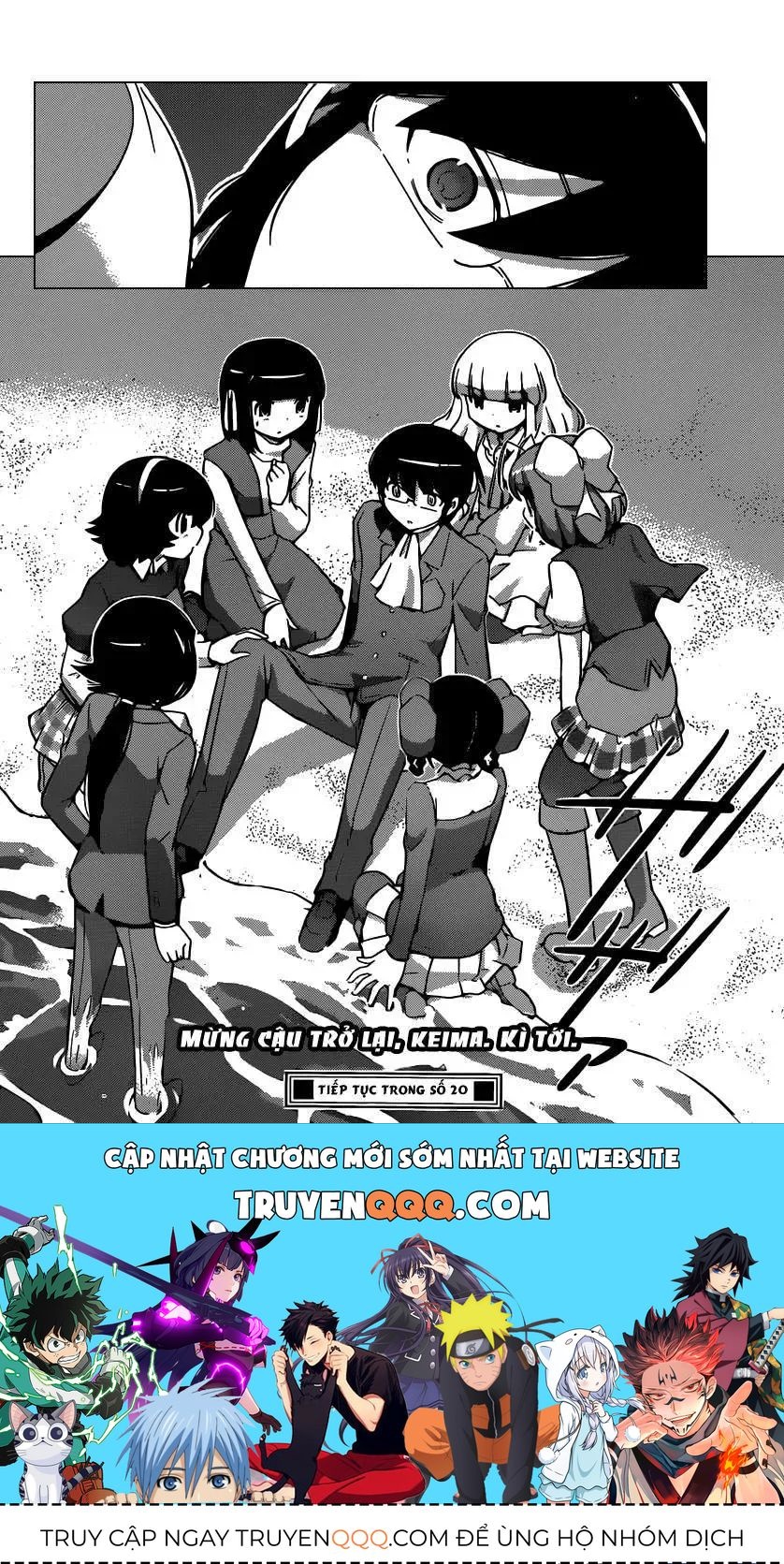 The World God Only Knows Chapter 266 - 20