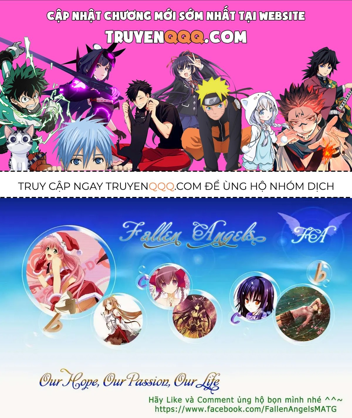 The World God Only Knows Chapter 267 - 1