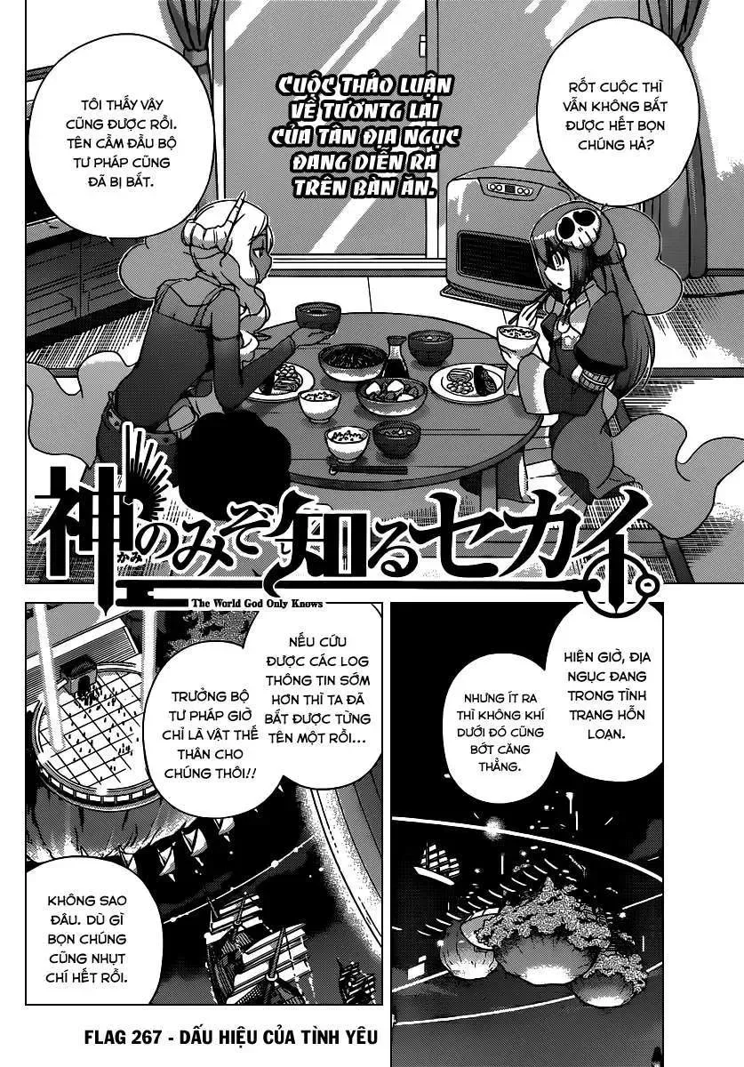 The World God Only Knows Chapter 267 - 4