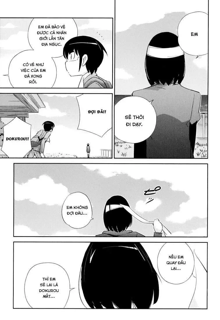 The World God Only Knows Chapter 268.5 - 13