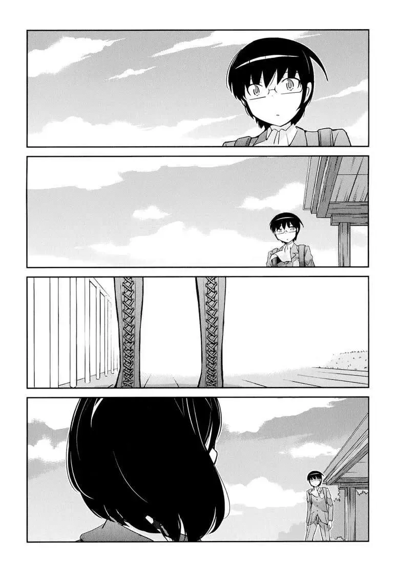 The World God Only Knows Chapter 268.5 - 14