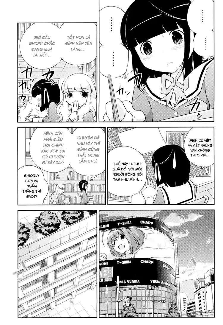 The World God Only Knows Chapter 268.5 - 17