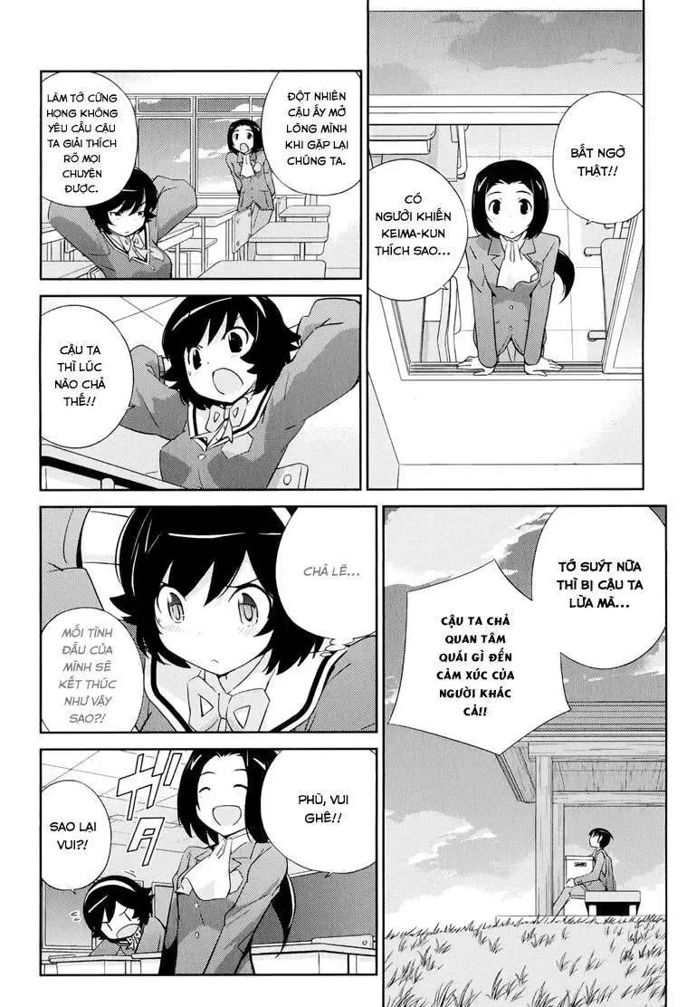 The World God Only Knows Chapter 268.5 - 18