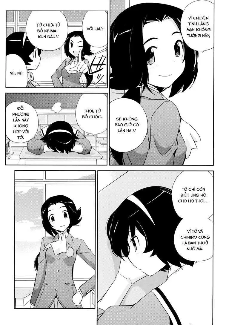 The World God Only Knows Chapter 268.5 - 19