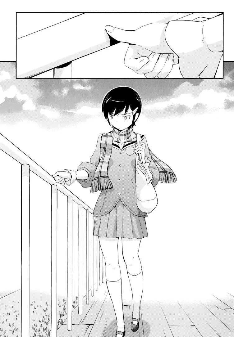 The World God Only Knows Chapter 268.5 - 21