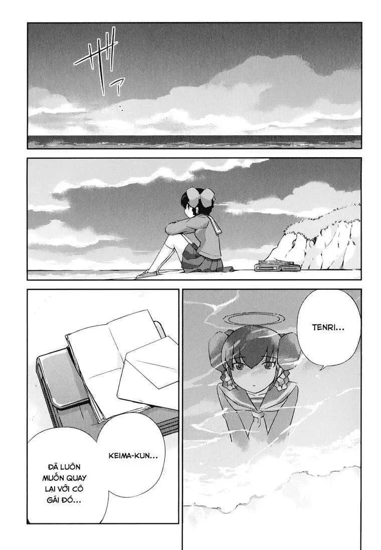 The World God Only Knows Chapter 268.5 - 25