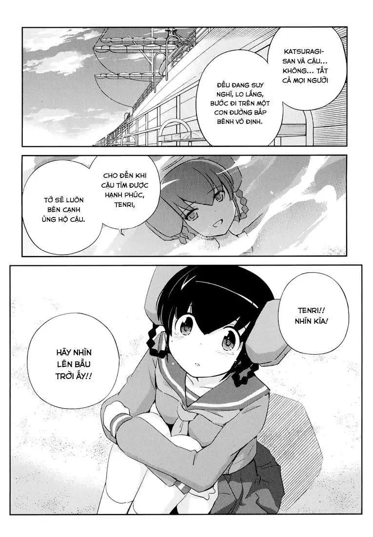 The World God Only Knows Chapter 268.5 - 30
