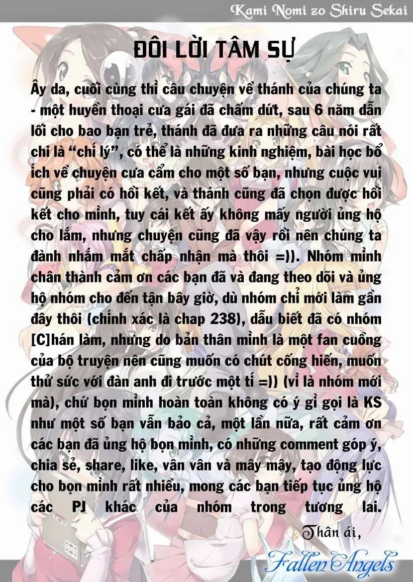 The World God Only Knows Chapter 268 - 29