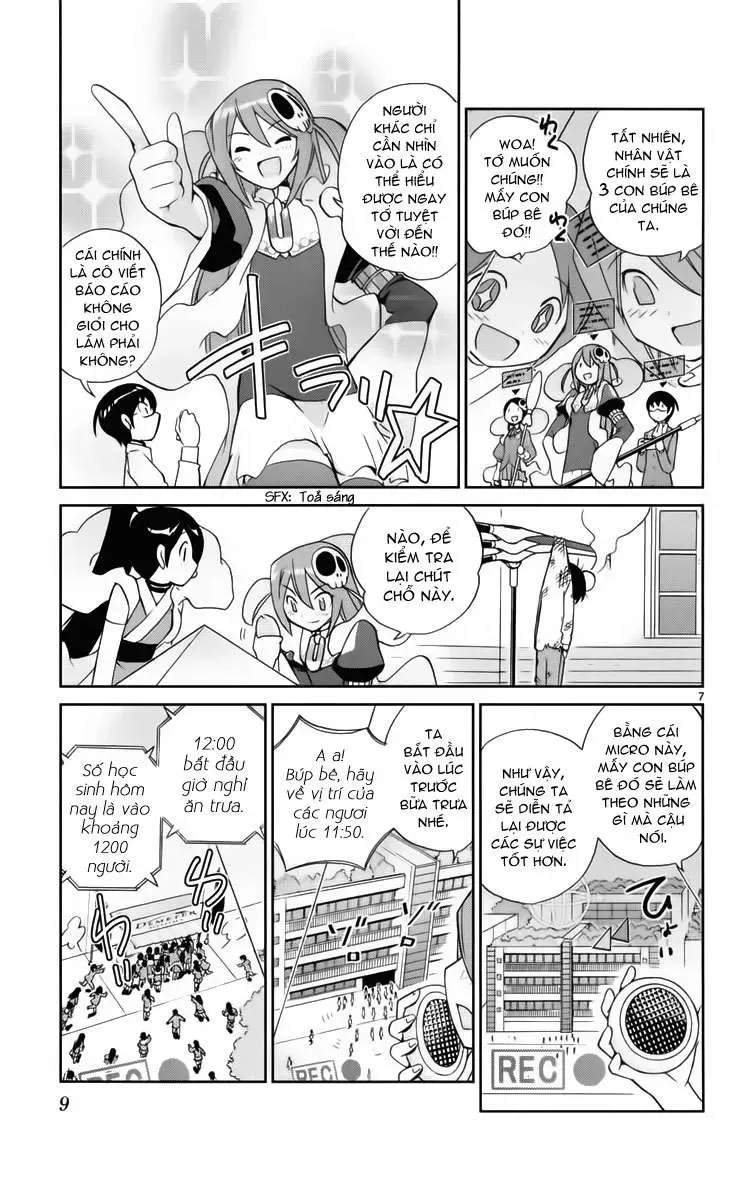The World God Only Knows Chapter 27 - 12