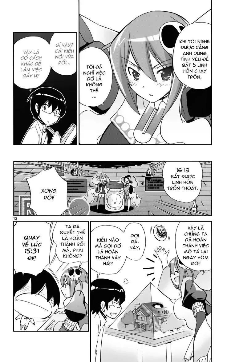 The World God Only Knows Chapter 27 - 17