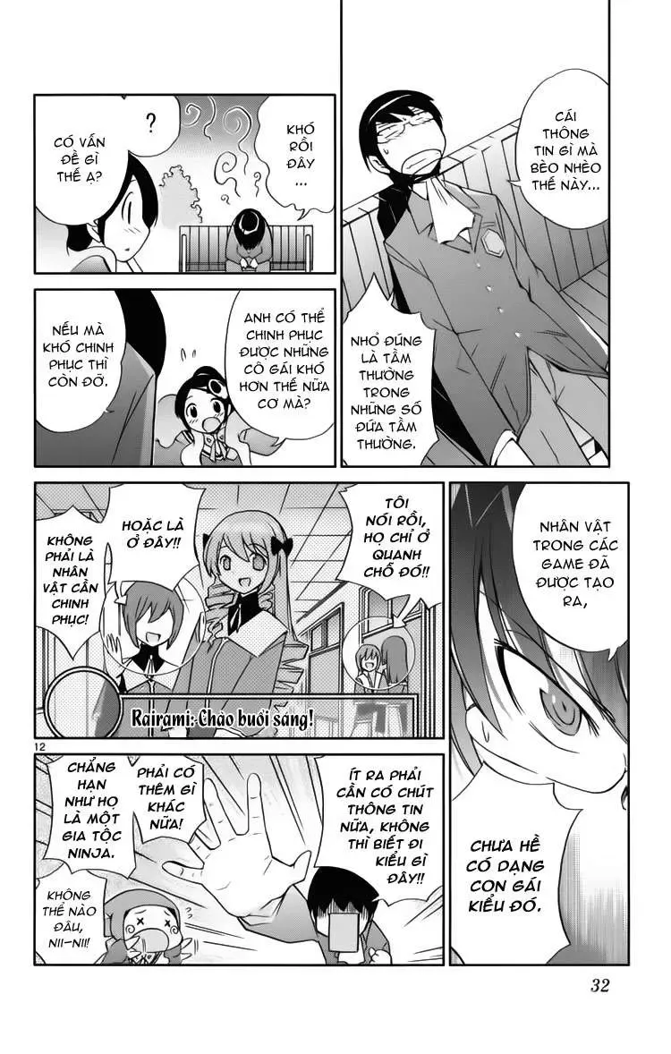 The World God Only Knows Chapter 28 - 12