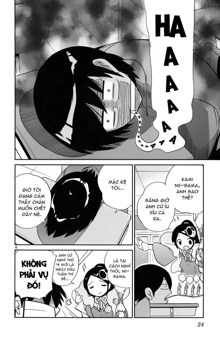 The World God Only Knows Chapter 28 - 4