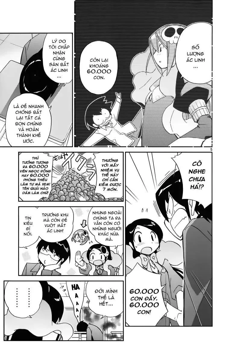 The World God Only Knows Chapter 28 - 5