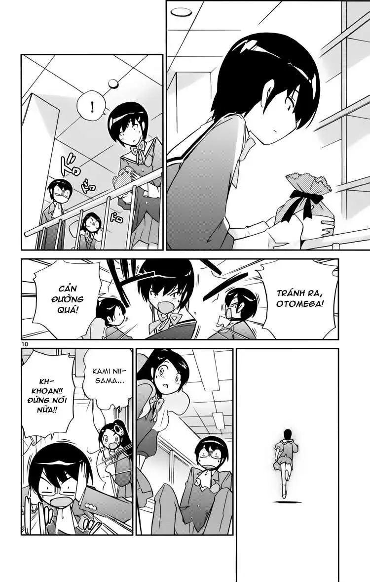 The World God Only Knows Chapter 28 - 10