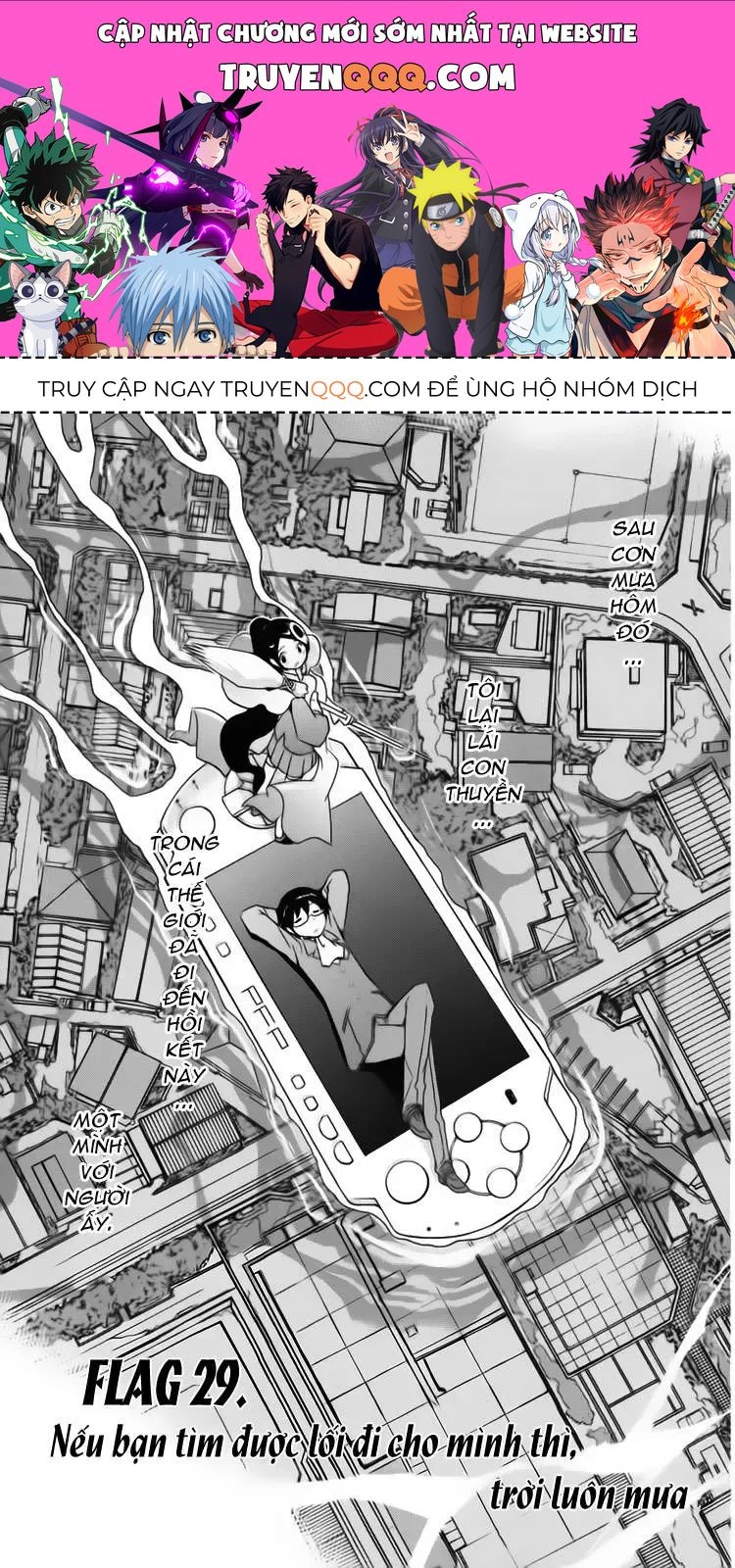 The World God Only Knows Chapter 29 - 1