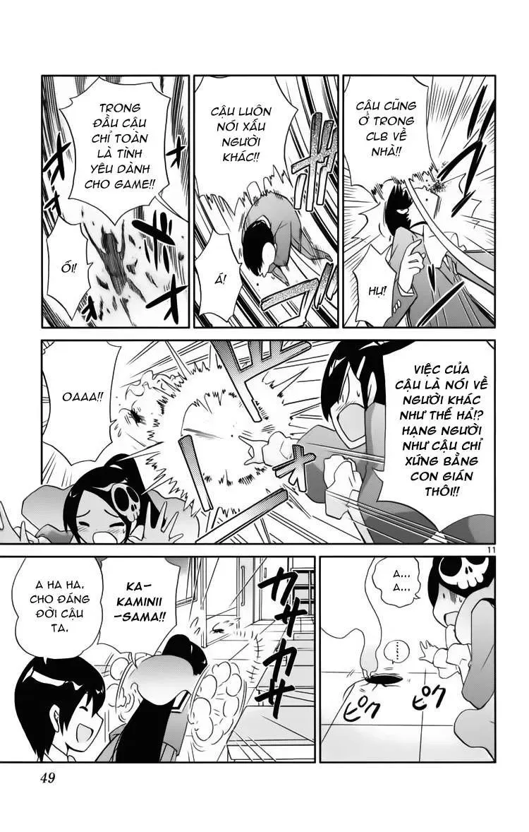 The World God Only Knows Chapter 29 - 11