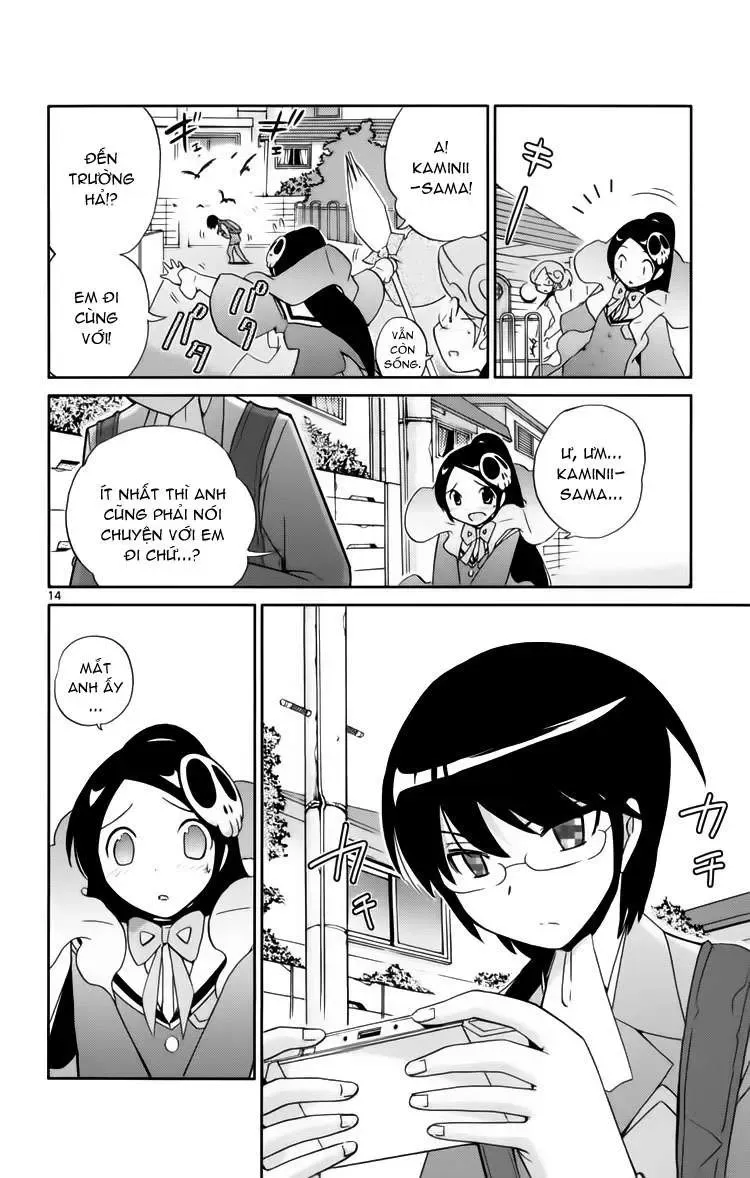 The World God Only Knows Chapter 29 - 14