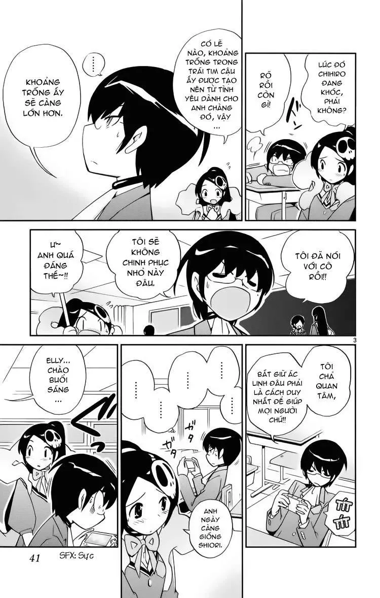 The World God Only Knows Chapter 29 - 3