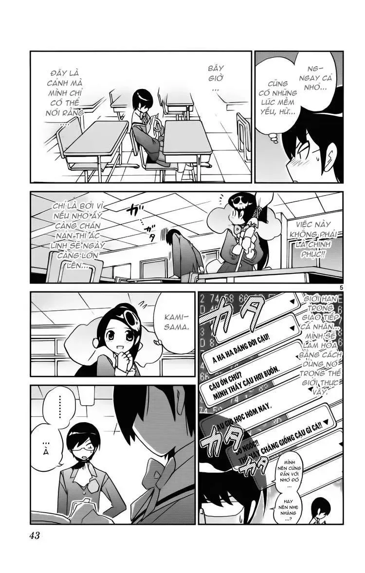 The World God Only Knows Chapter 29 - 5