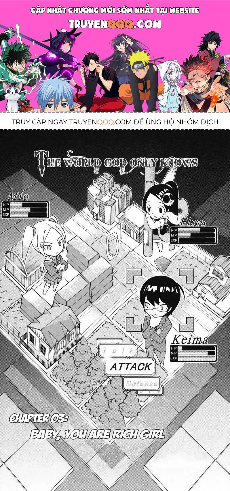 The World God Only Knows Chapter 3 - 1