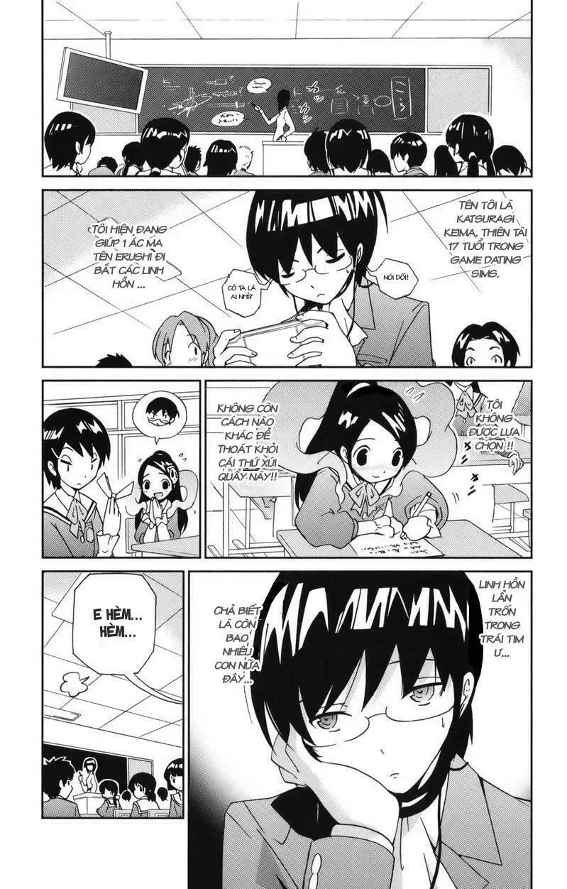 The World God Only Knows Chapter 3 - 2