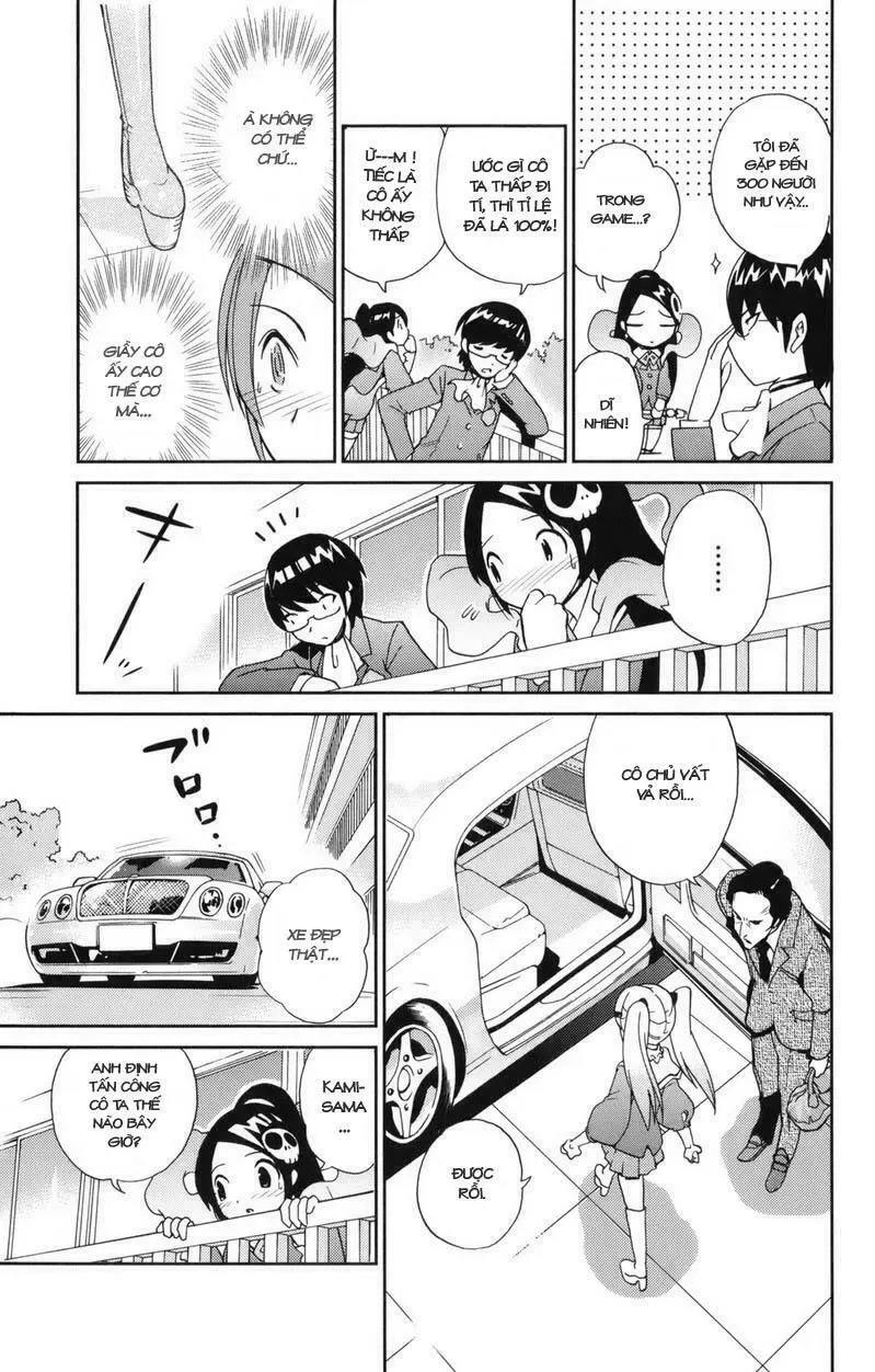 The World God Only Knows Chapter 3 - 12