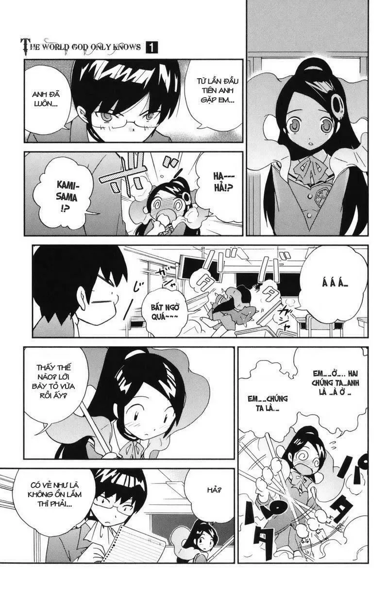 The World God Only Knows Chapter 3 - 14