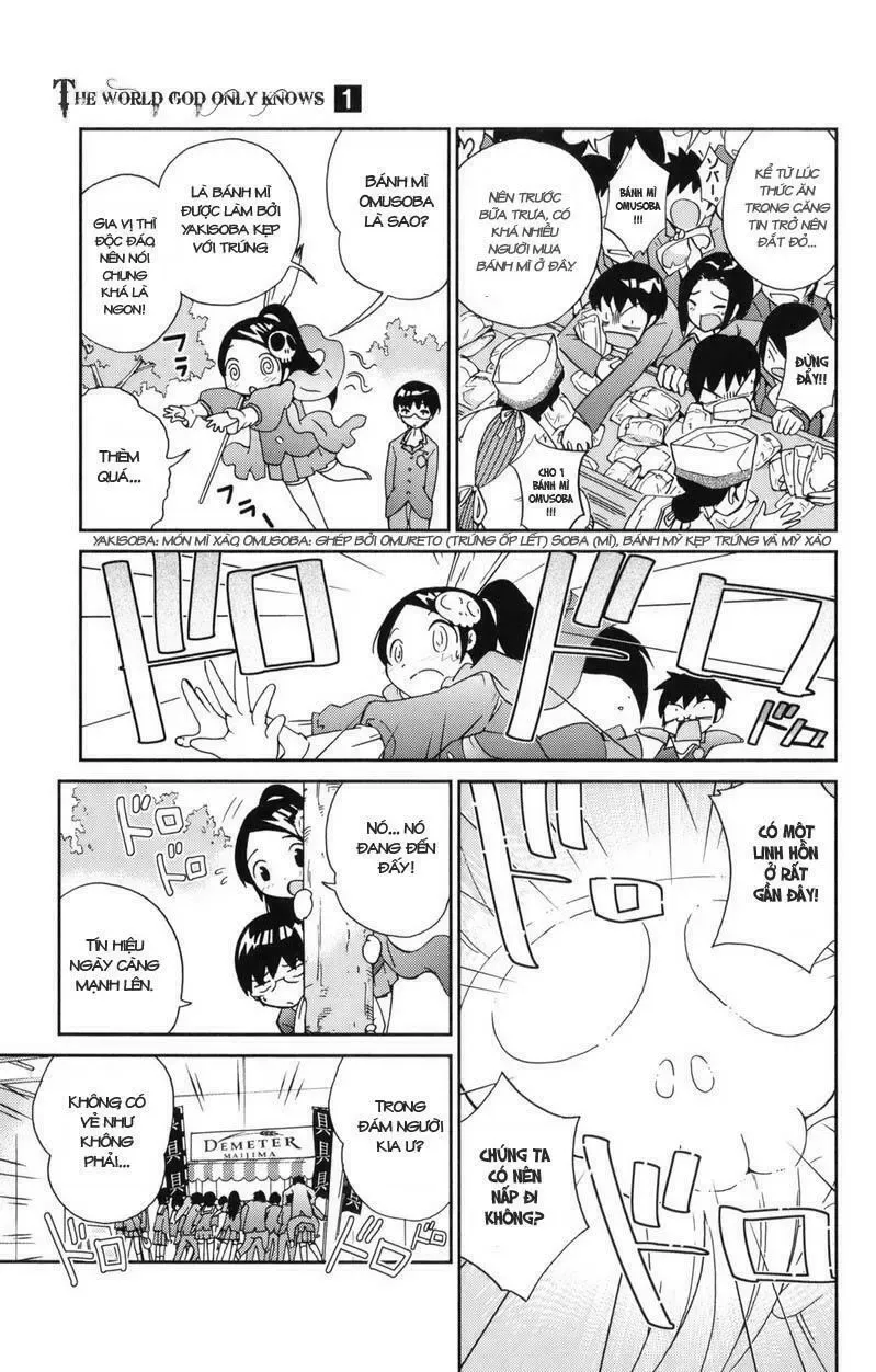 The World God Only Knows Chapter 3 - 6