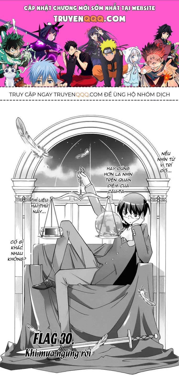 The World God Only Knows Chapter 30 - 1