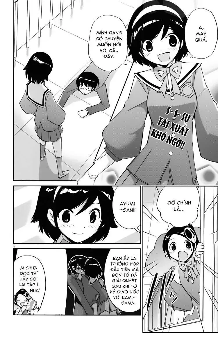 The World God Only Knows Chapter 30 - 2